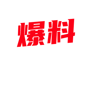日本妹由香cos双马尾眼镜学生妹 在镜子上安个假鸡巴 让由香前后都被塞满 这样的学生妹谁不想内射她啊!-视频封面